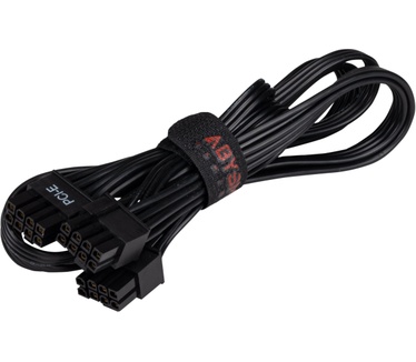 Abysm Morpheo ATX 1250W Full Modular