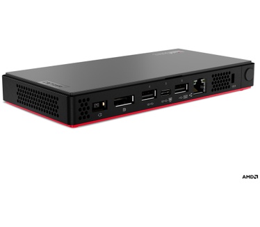 Lenovo M75n
