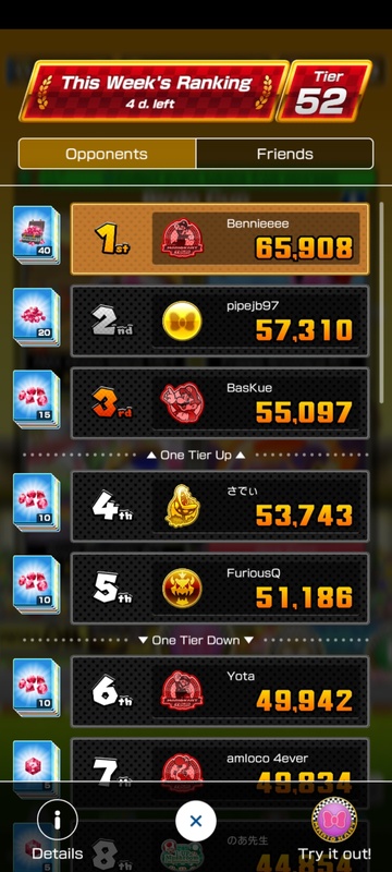 Afbeeldingslocatie: https://tweakers.net/i/T-6vs5dW-H0r_mUnVbgOhBnSF5Q=/x800/filters:strip_icc():strip_exif()/f/image/UXiKmjrw3fjioCmD2eeFd5v0.jpg?f=fotoalbum_large