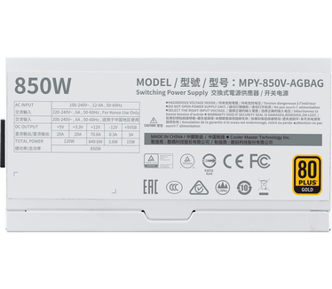 Cooler Master V850 Gold -V2 White Edition