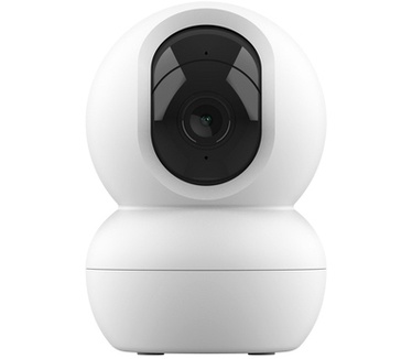 Trust IPCAM-2800