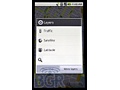 Android 2.0