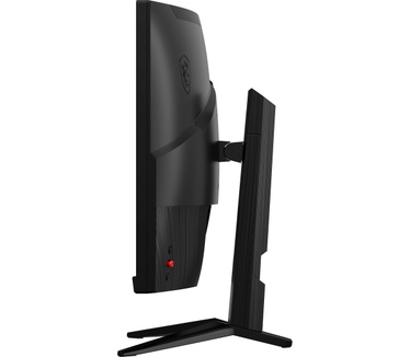 MSI MAG 325CQRXF Zwart