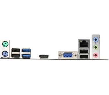 MSI B75A-G41