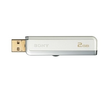 Sony Micro Vault Excellence USM2GREX