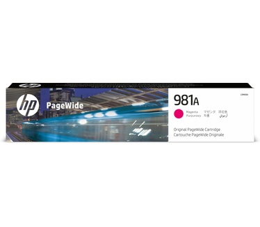 HP 981A