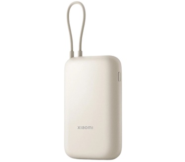 Xiaomi BHR9072GL