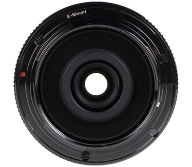 7Artisans 7.5mm F2.8 Mark II