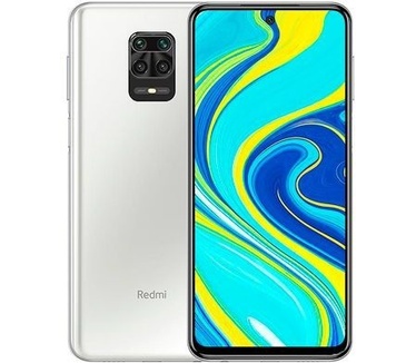 Xiaomi Redmi Note 9S 128GB Wit