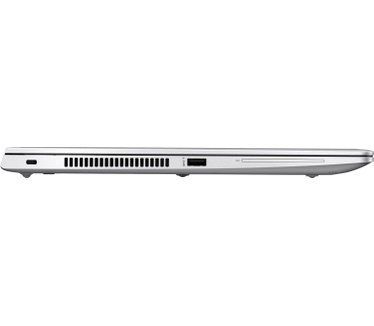 HP EliteBook 850 G5 (4BC95EA)
