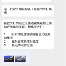Afbeeldingslocatie: https://tweakers.net/i/TNxV1q4sgvKoXoAHAKRPDYzenxg=/232x232/filters:strip_icc():strip_exif()/f/image/S9DTWP0beOvAzg37mdk6qk9u.jpg?f=fotoalbum_tile