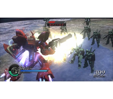 Dynasty Warriors: Gundam 2