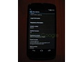 Foto's Android 4.4