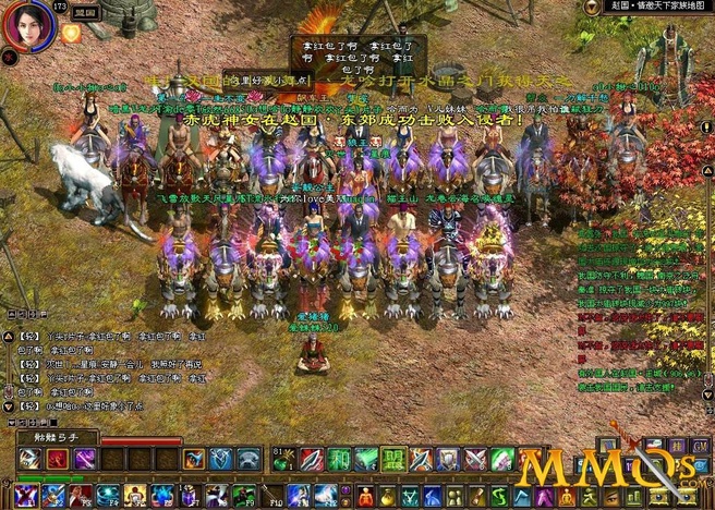 ZT Online