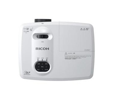 Ricoh PJ S2440