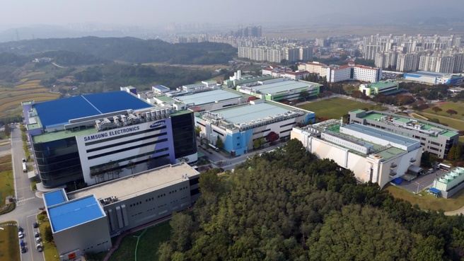 Samsung Onyang Nano City