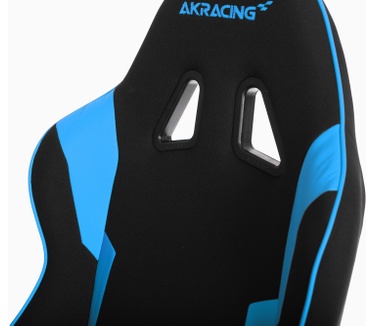 AKRacing EX-Wide Special Edition