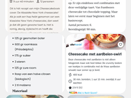 Nothing OS 4.1 - Essential Space
