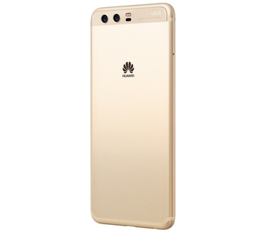 Huawei P10 Dual Sim Goud