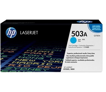 HP Q7581A Cyan Print Cartridge