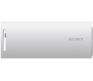 Sony SRG-XB25