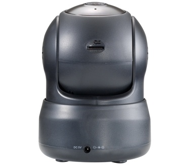 Conceptronic CIPCAMPTIWL Draadloze pan&kantel netwerkcamera