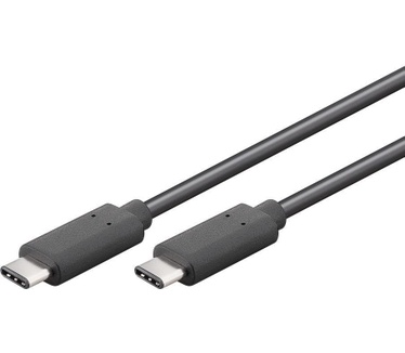 PremiumCord ku31cc1bk