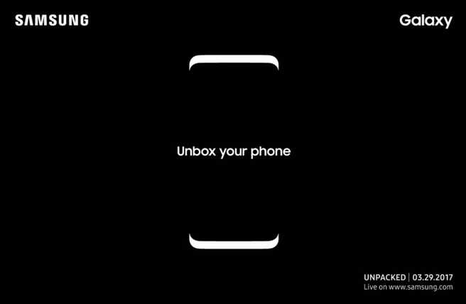 samsung unpacked 2017