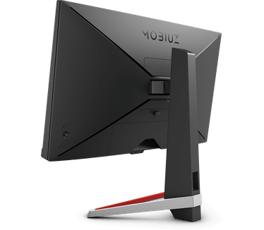 BenQ Mobiuz Mobiuz EX2510S Grijs