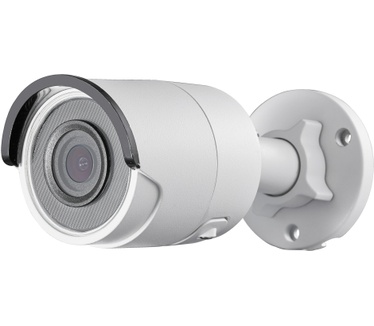 Hikvision DS-2CD2045FWD-I