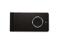 Kodak Ektra