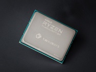 Threadripper verpakking