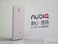 ZTE Nubia