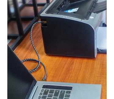 Oehlbach USB Primus B