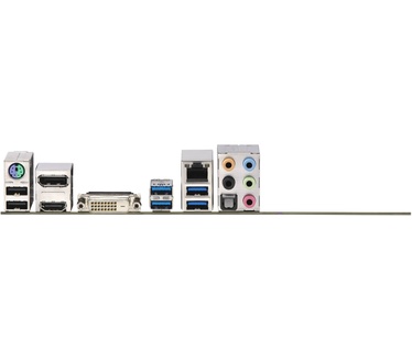 Supermicro C7B250-CB-ML