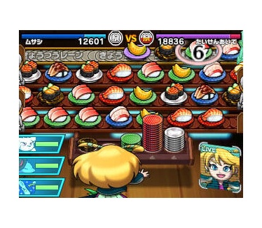 Sushi Striker: The Way of Sushido, 3DS