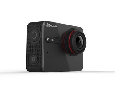 EZVIZ S5 Plus