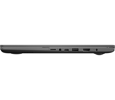 ASUS S513EA-BQ3486W