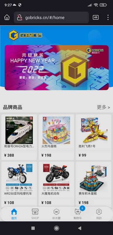 Afbeeldingslocatie: https://tweakers.net/i/TqjefxL5Ycc7caAj6ywVWn5tDKU=/x800/filters:strip_icc():strip_exif()/f/image/Y5PW5hyqg7VFwQ0KaN4JBYmS.jpg?f=fotoalbum_large