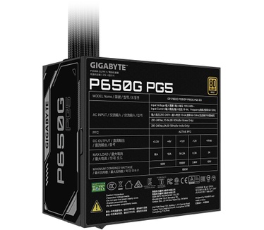 Gigabyte P650G PCIE 5.1