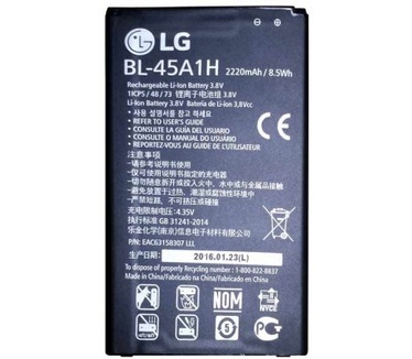 LG K10 batterij - vervangt originele accu - BL-45A1H - 2300mAh