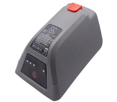 CoreParts MBXGARD-BA021