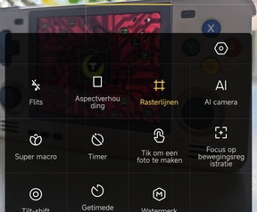 HyperOS 2 camera-interface
