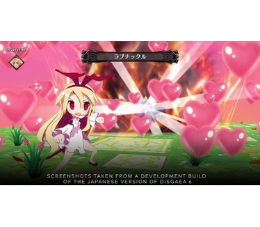 Disgaea 6: Defiance of Destiny - Unrelenting Edition