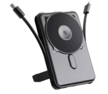 Imoshion 4-in-1 MagSafe Powerbank met Standaard