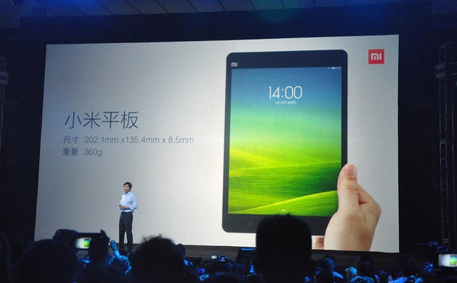 Xiaomi Tablet