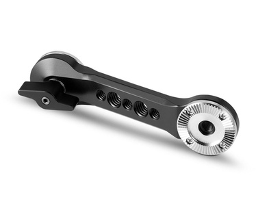 SmallRig 1684B