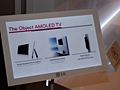 LG 15inch oled-tv