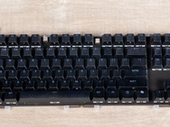 Corsair Galleon 100 SD - onderdelen