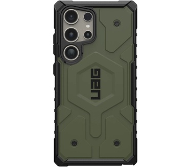 Urban Armor Gear Pathfinder